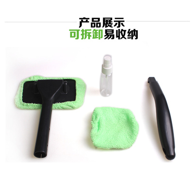 汽车清洁利器全解析 喷水擦窗器与蜡拖的选购与使用指南